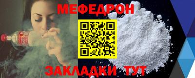 винт Кулебаки