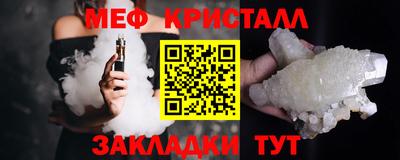 винт Кулебаки