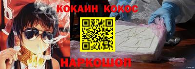 винт Кулебаки