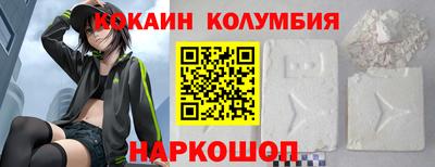 винт Кулебаки