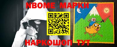 бутират Кунгур