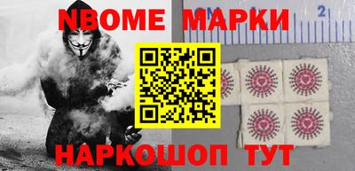 гашишное масло Кумертау