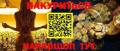 винт Кулебаки