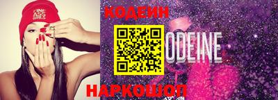 гашишное масло Кумертау