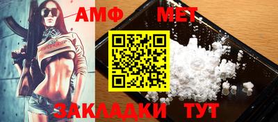 винт Кулебаки