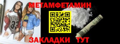 винт Кулебаки