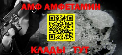 гашишное масло Кумертау