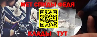 гашишное масло Кумертау