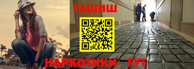 винт Кулебаки