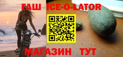 винт Кулебаки