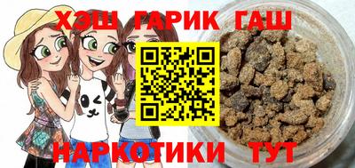 винт Кулебаки