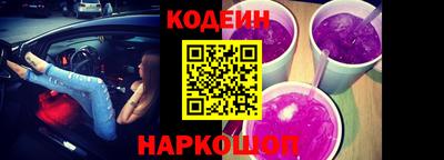гашишное масло Кумертау