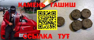 винт Кулебаки
