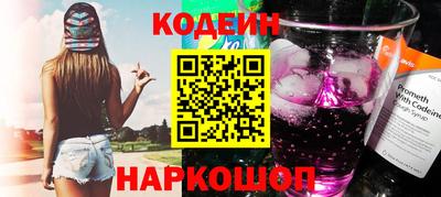 винт Кулебаки