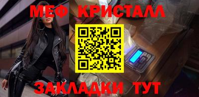 винт Кулебаки